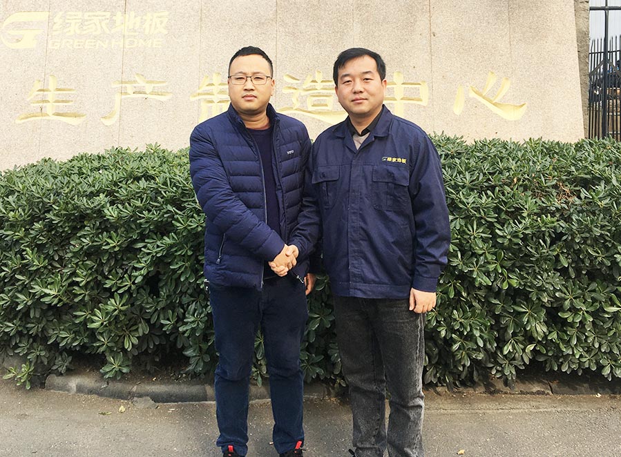 浙江大東吳綠家木業(yè)水性油漆廢水處理設(shè)備案例